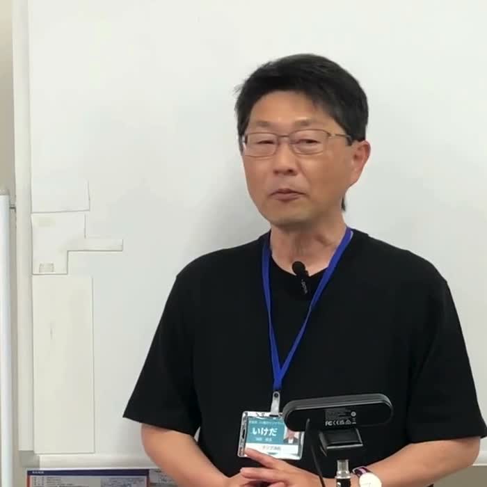 池田 慎吾